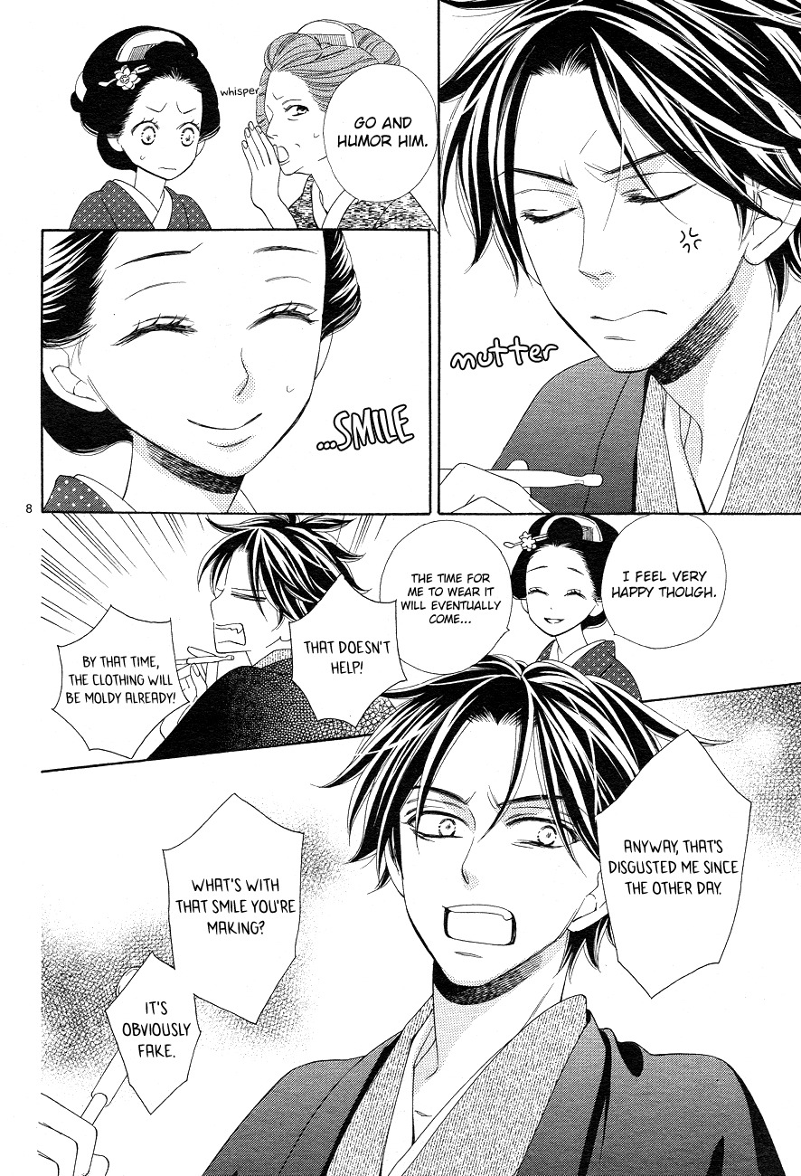 Seirou Opera Chapter 3 page 8 - Chapter 3