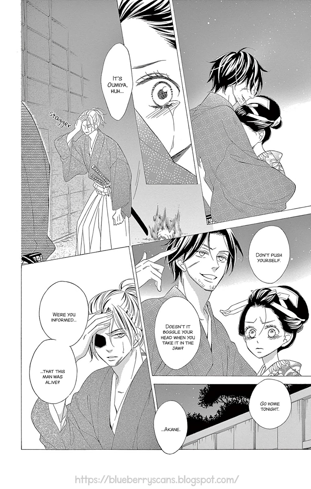 Seirou Opera Chapter 30 page 12 - Chapter 30