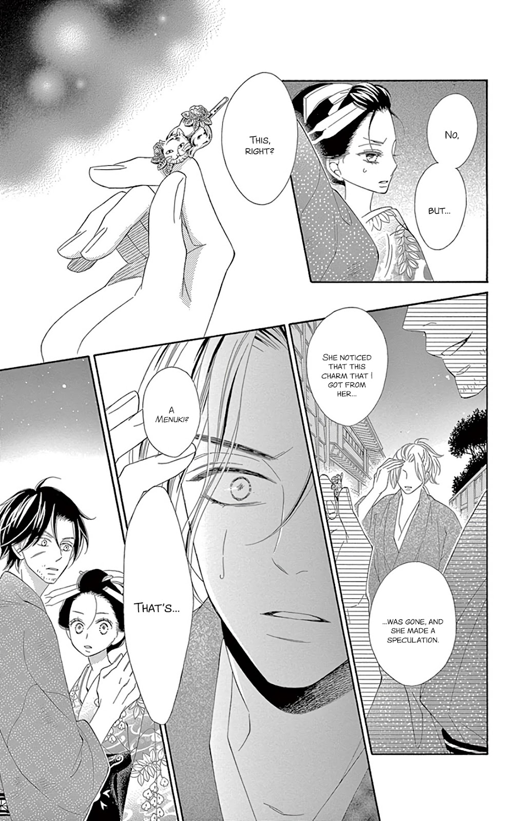 Seirou Opera Chapter 30 page 13 - Chapter 30