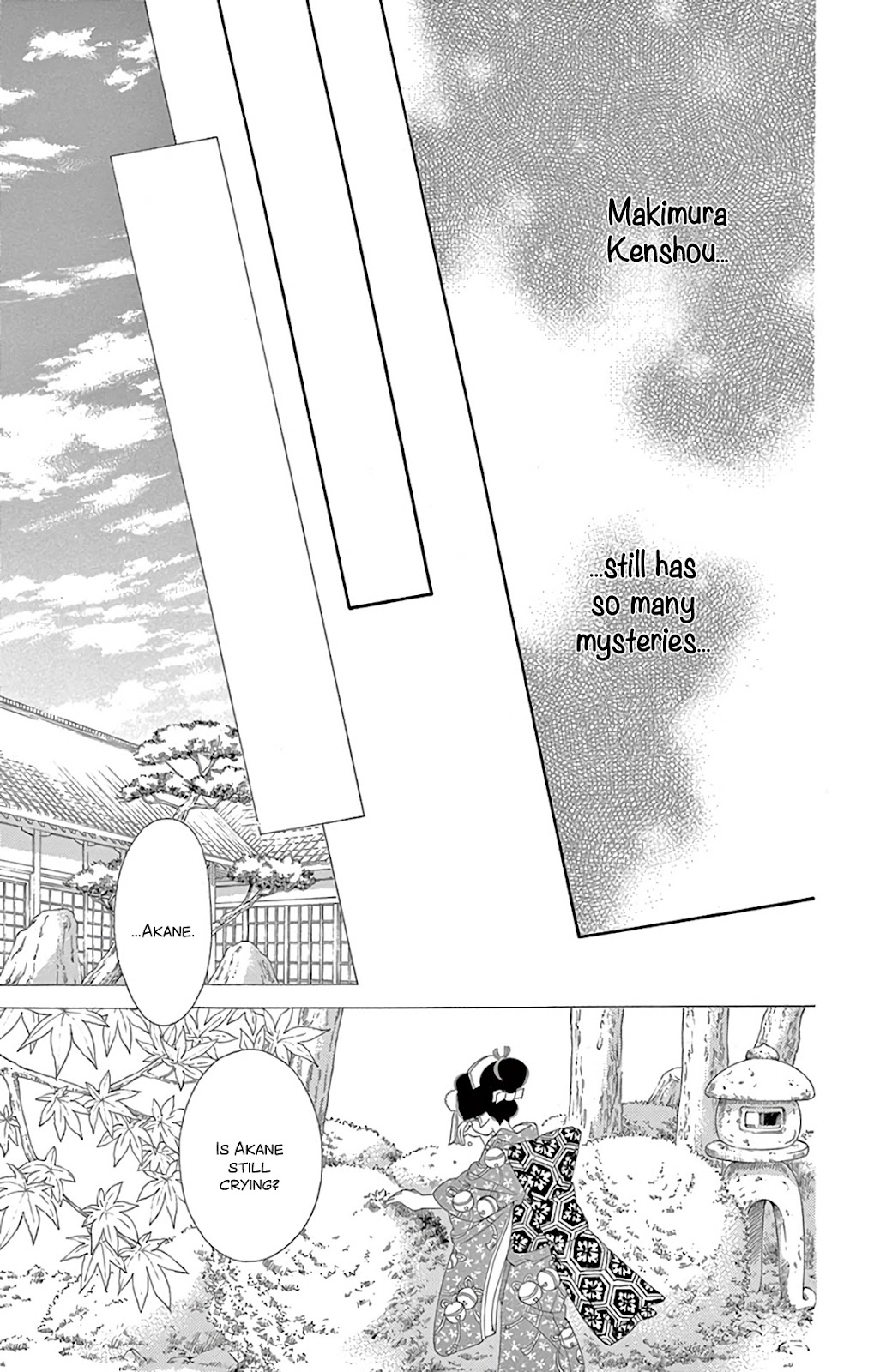 Seirou Opera Chapter 30 page 15 - Chapter 30