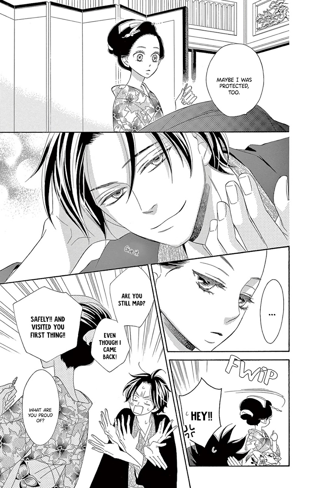 Seirou Opera Chapter 30 page 19 - Chapter 30