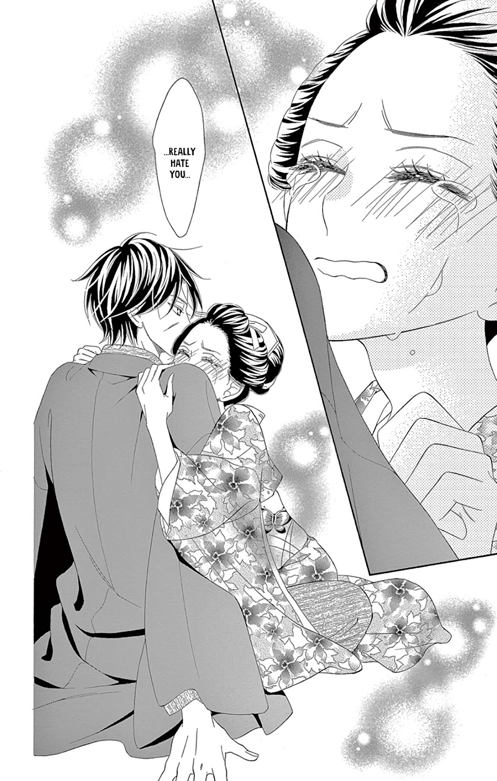 Seirou Opera Chapter 30 page 22 - Chapter 30