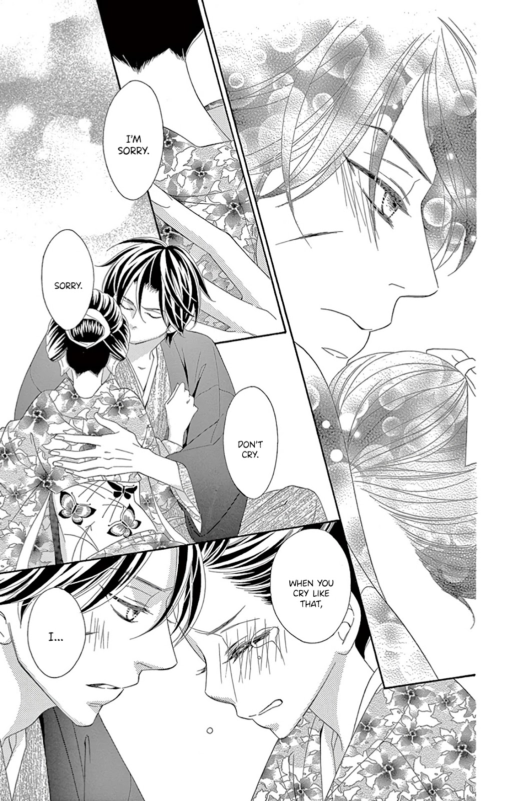 Seirou Opera Chapter 30 page 23 - Chapter 30