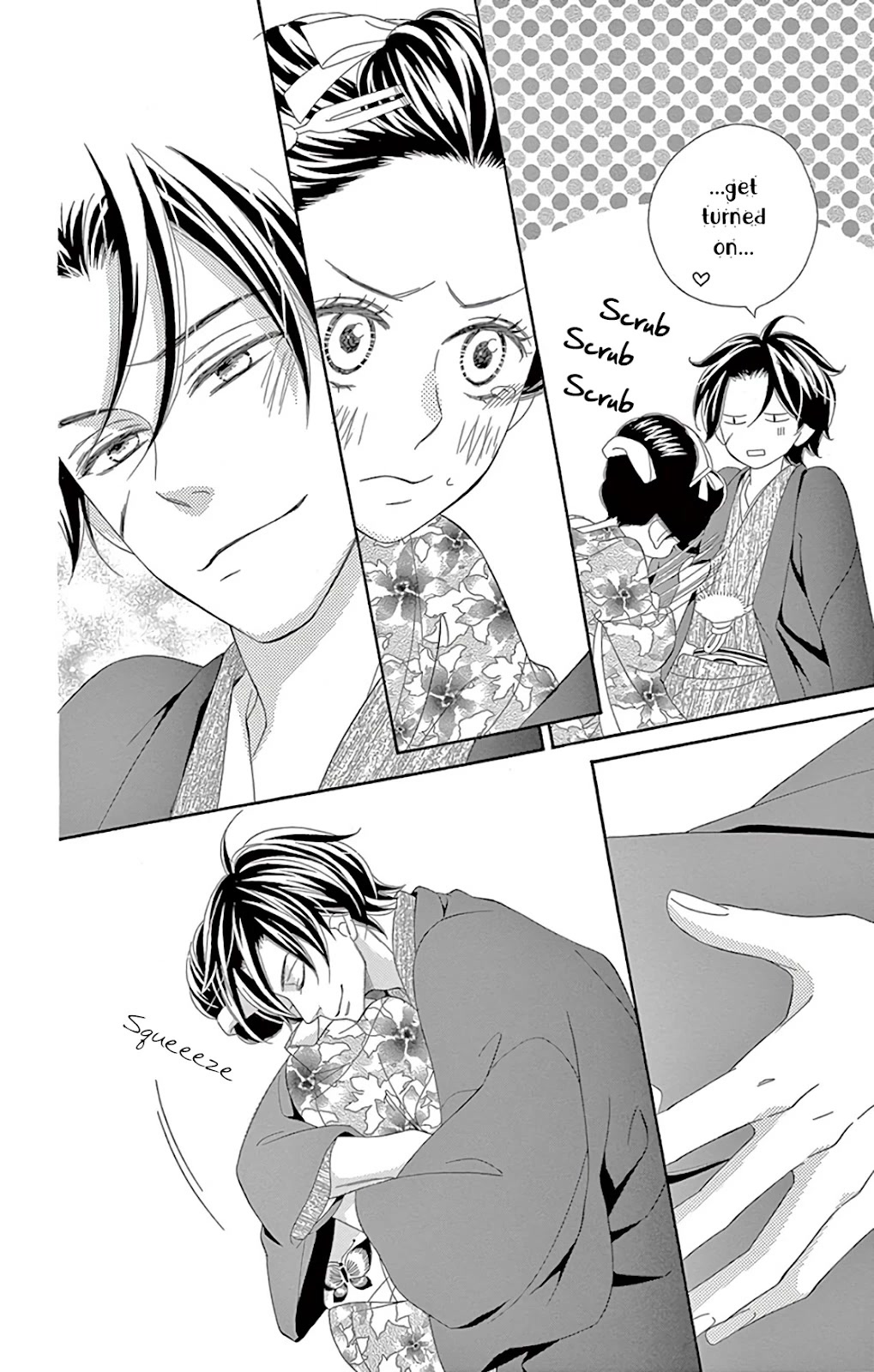 Seirou Opera Chapter 30 page 24 - Chapter 30