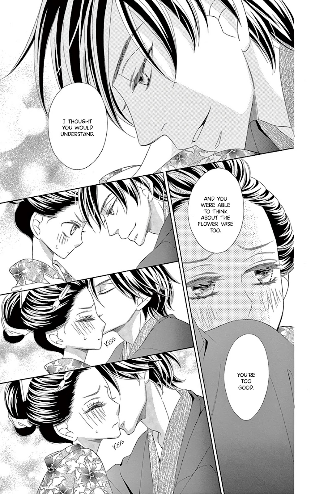 Seirou Opera Chapter 30 page 25 - Chapter 30