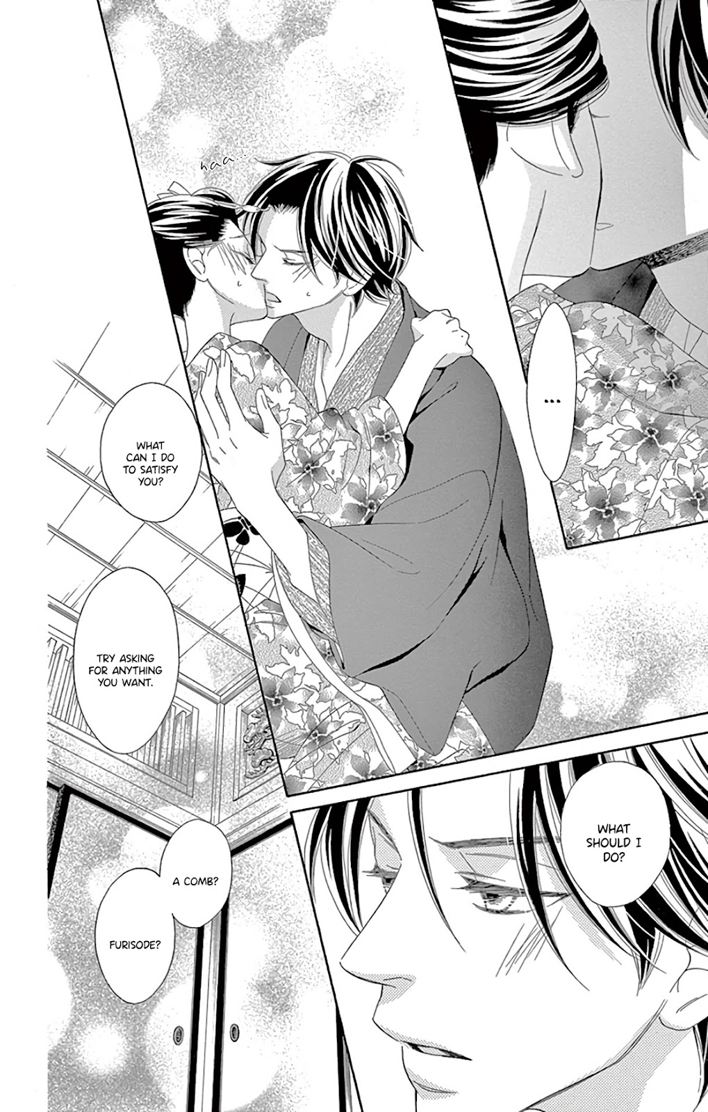 Seirou Opera Chapter 30 page 26 - Chapter 30