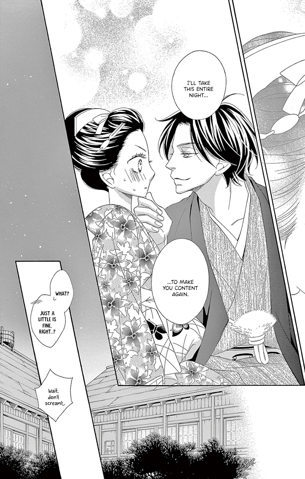 Seirou Opera Chapter 30 page 29 - Chapter 30