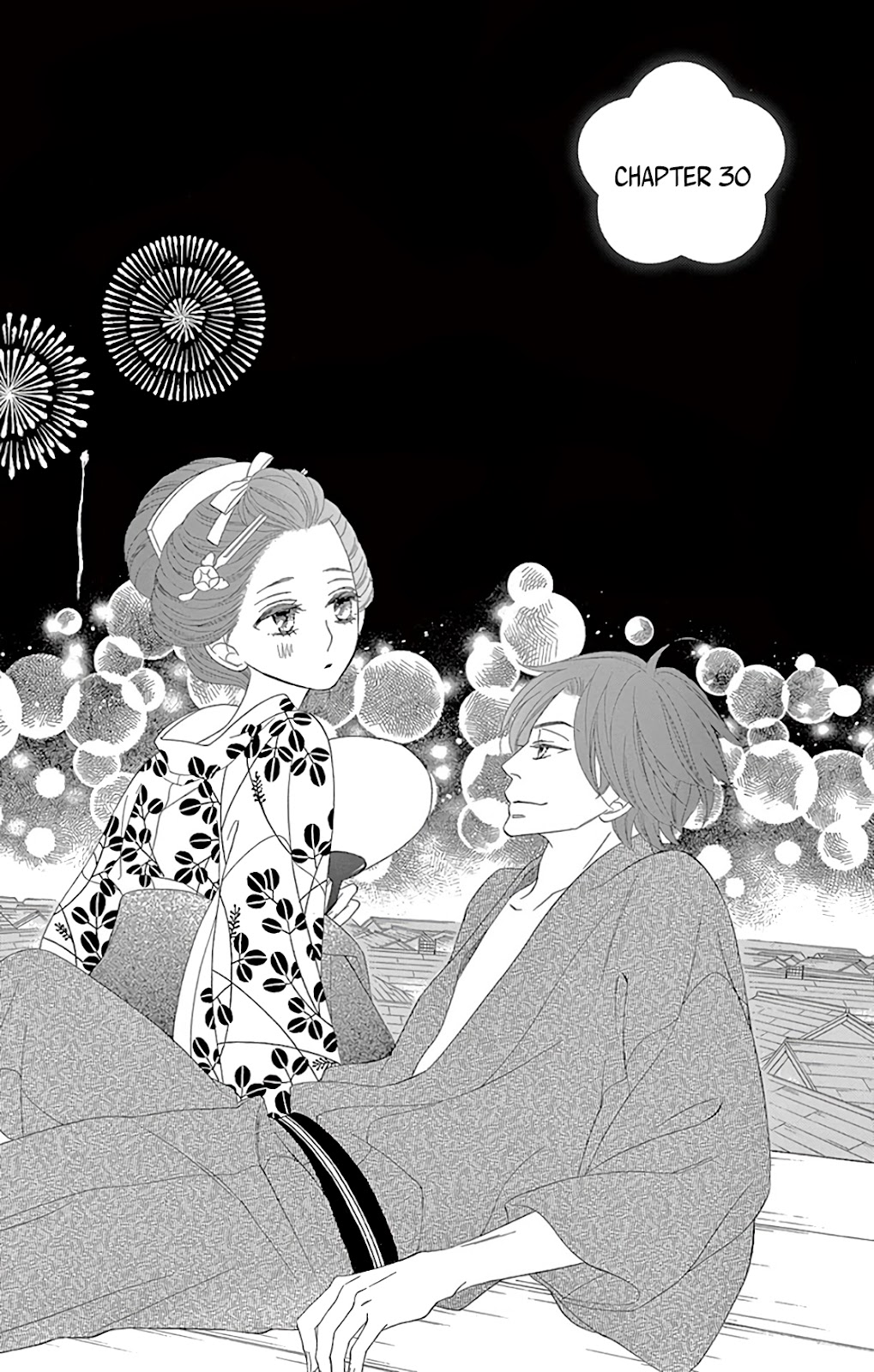 Seirou Opera Chapter 30 page 3 - Chapter 30