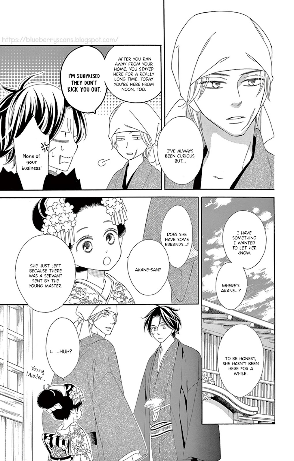 Seirou Opera Chapter 30 page 31 - Chapter 30
