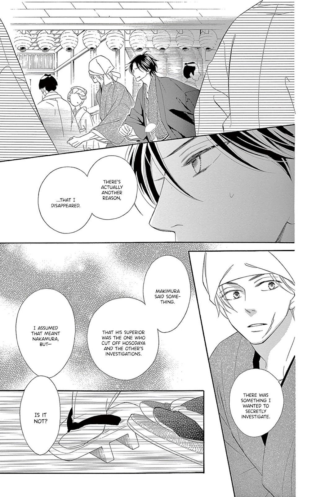 Seirou Opera Chapter 30 page 33 - Chapter 30