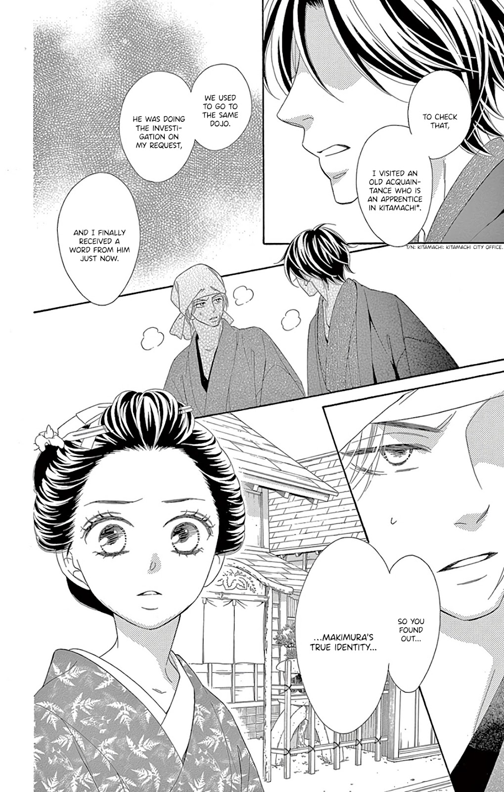 Seirou Opera Chapter 30 page 34 - Chapter 30
