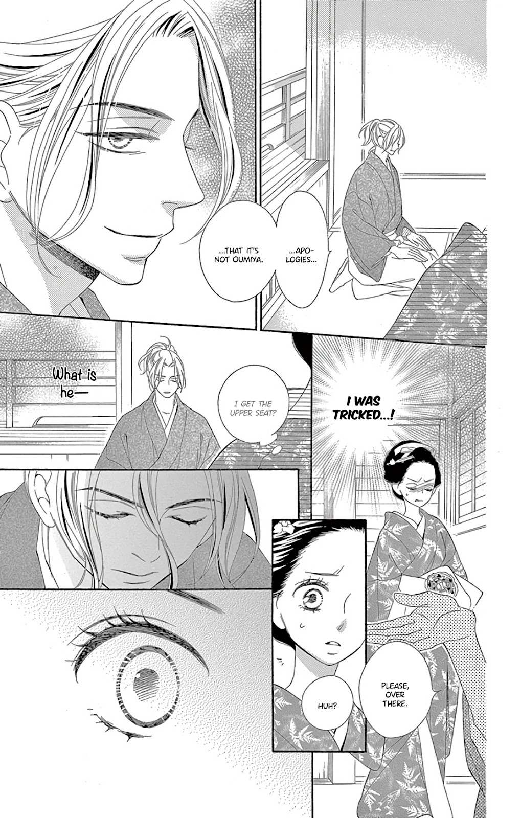 Seirou Opera Chapter 30 page 35 - Chapter 30