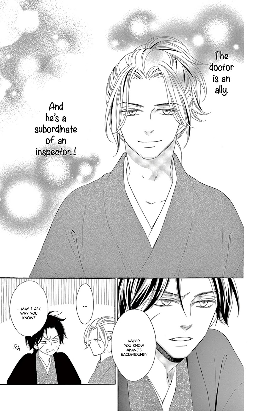 Seirou Opera Chapter 30 page 41 - Chapter 30