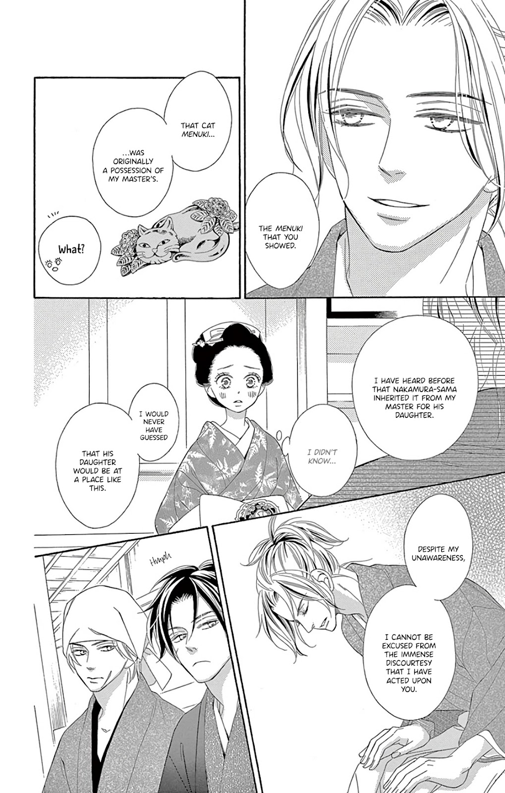 Seirou Opera Chapter 30 page 42 - Chapter 30