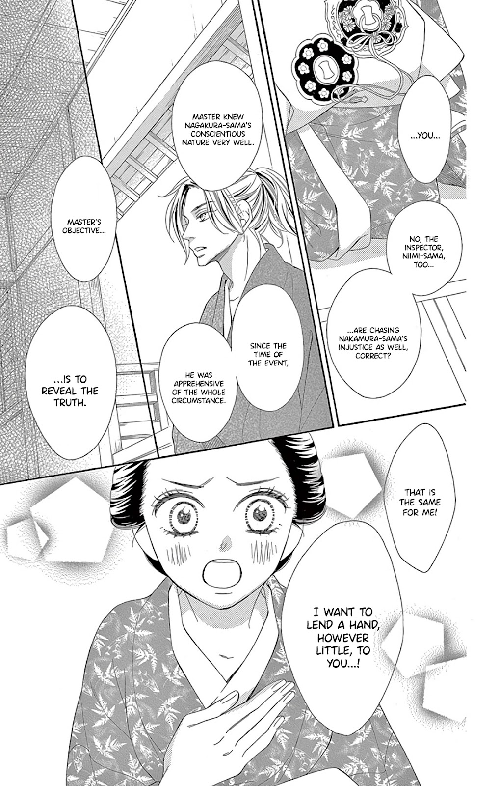 Seirou Opera Chapter 30 page 43 - Chapter 30