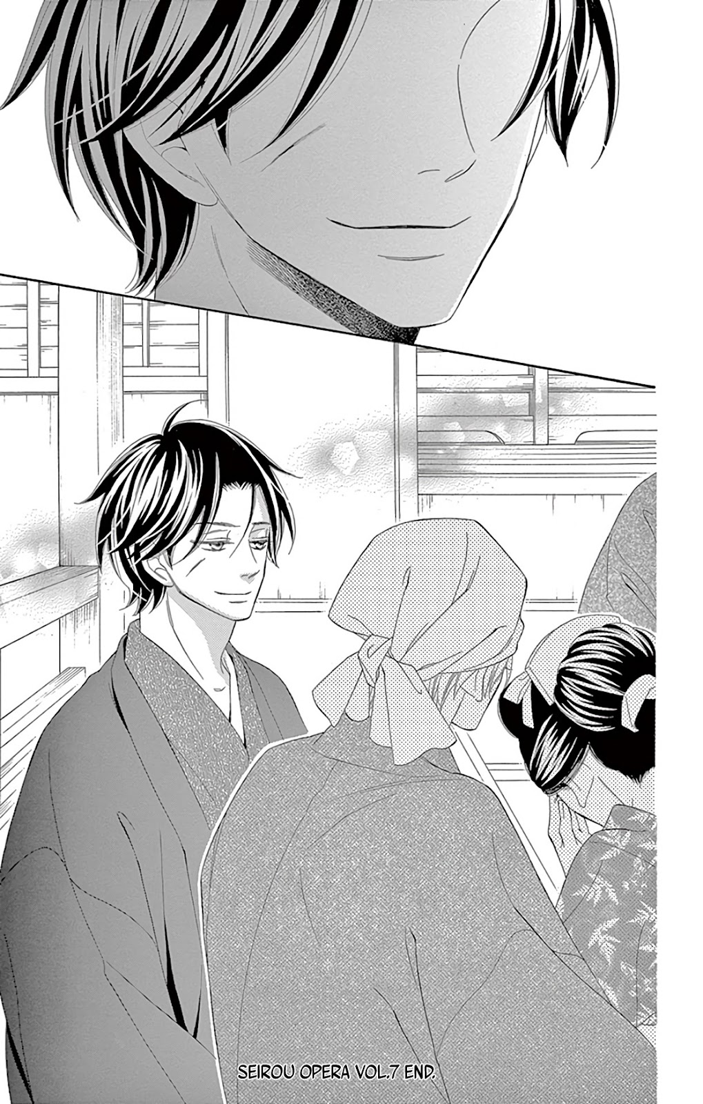 Seirou Opera Chapter 30 page 45 - Chapter 30