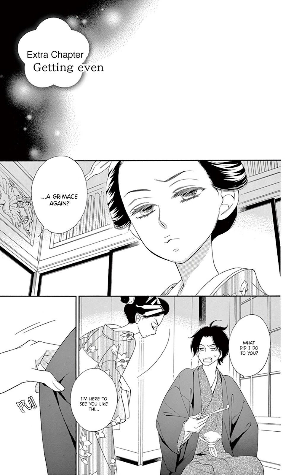 Seirou Opera Chapter 30 page 47 - Chapter 30