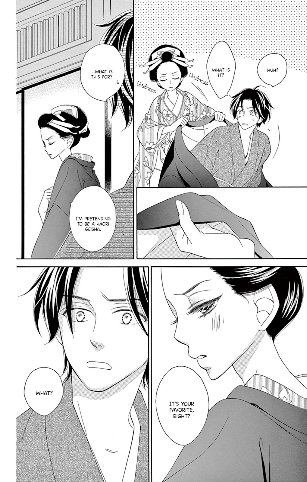 Seirou Opera Chapter 30 page 48 - Chapter 30