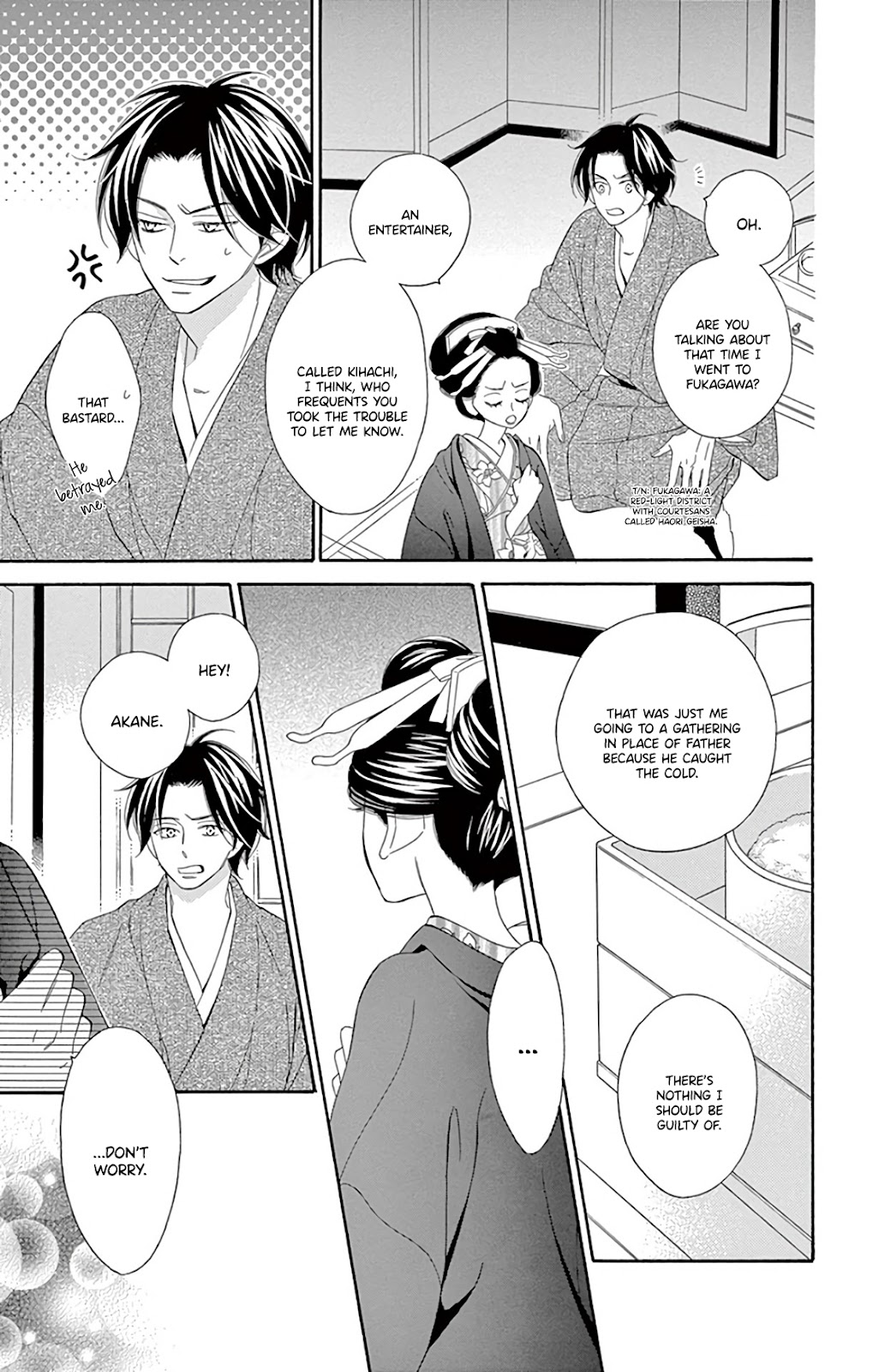 Seirou Opera Chapter 30 page 49 - Chapter 30