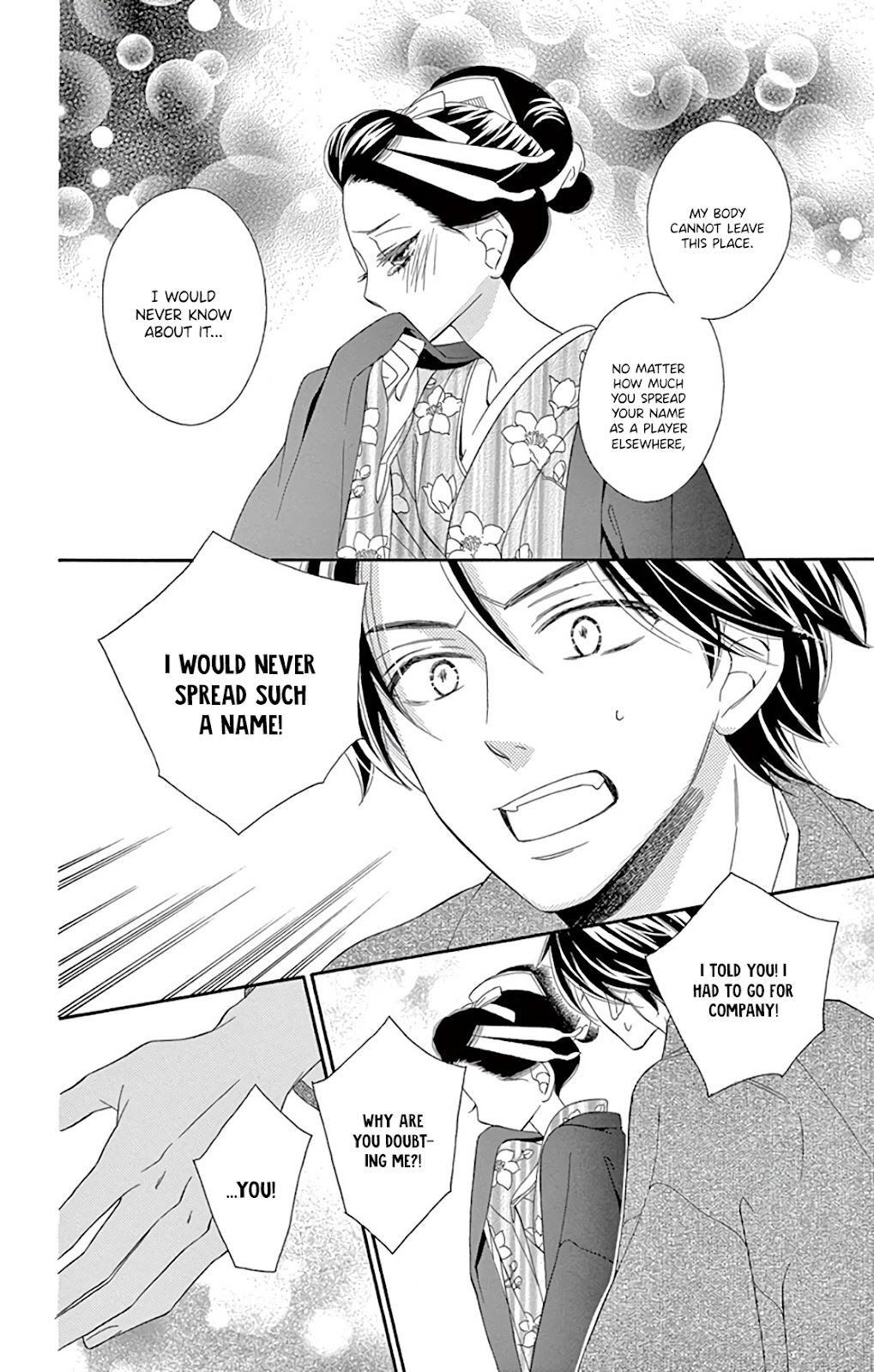 Seirou Opera Chapter 30 page 50 - Chapter 30