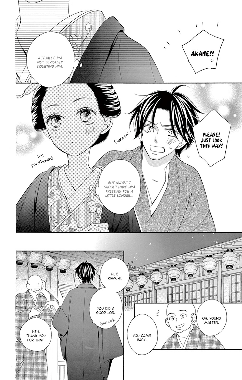 Seirou Opera Chapter 30 page 52 - Chapter 30