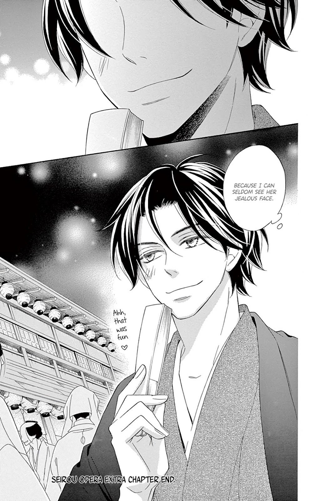 Seirou Opera Chapter 30 page 53 - Chapter 30
