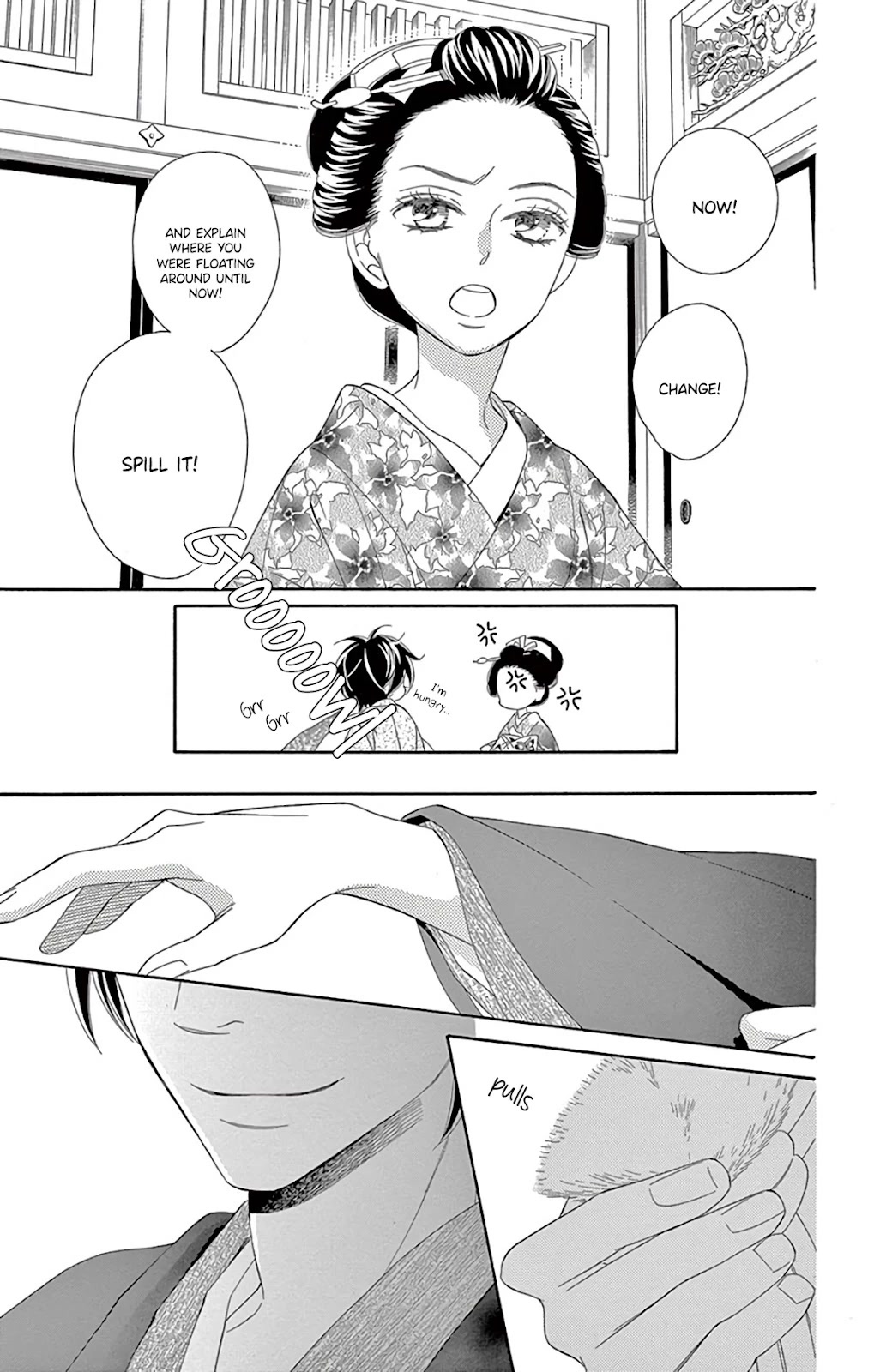Seirou Opera Chapter 30 page 7 - Chapter 30
