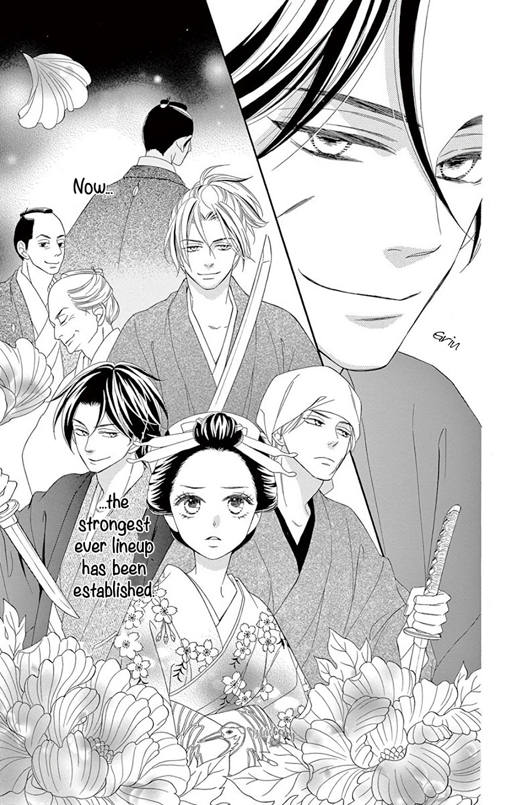 Seirou Opera Chapter 31 page 11 - Chapter 31