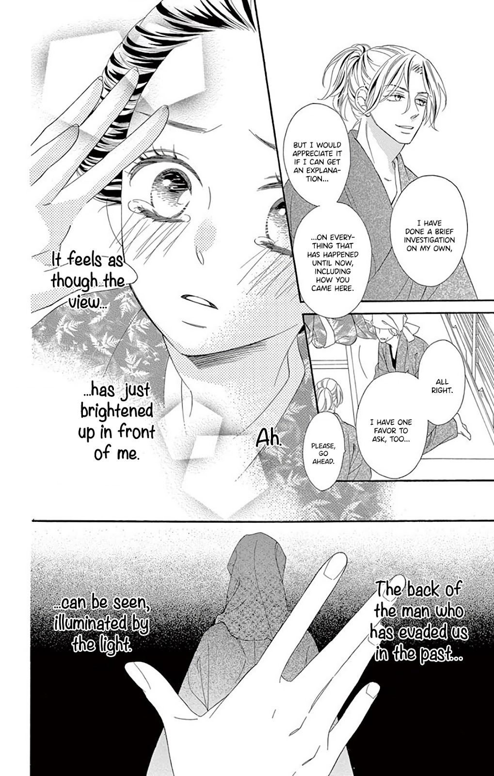 Seirou Opera Chapter 31 page 12 - Chapter 31