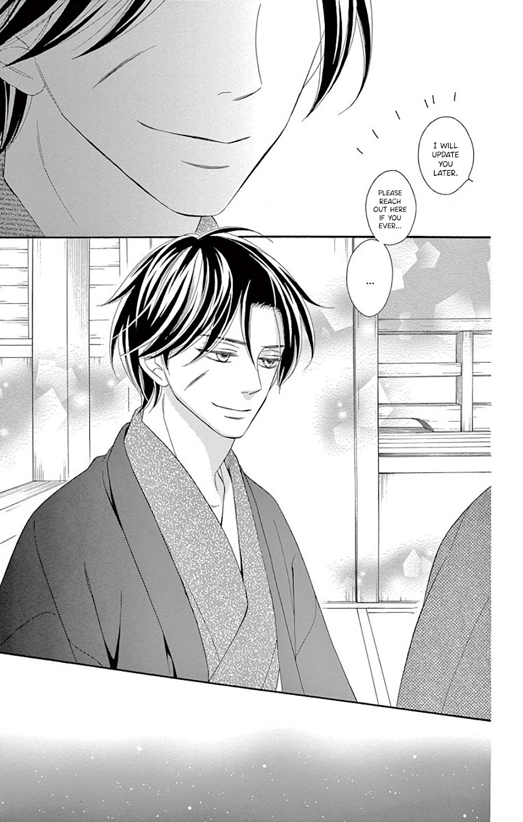 Seirou Opera Chapter 31 page 13 - Chapter 31