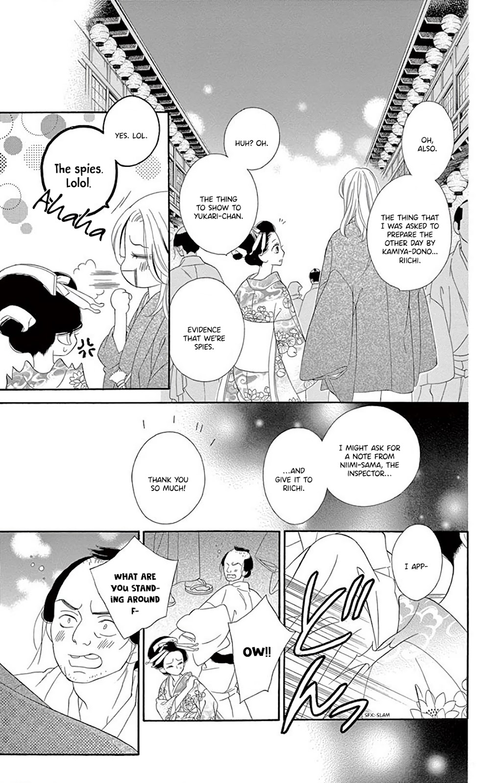 Seirou Opera Chapter 31 page 19 - Chapter 31