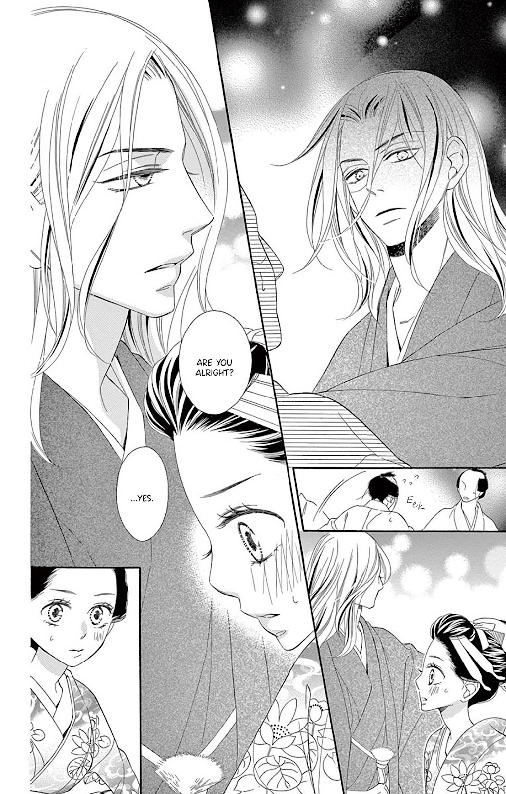 Seirou Opera Chapter 31 page 20 - Chapter 31