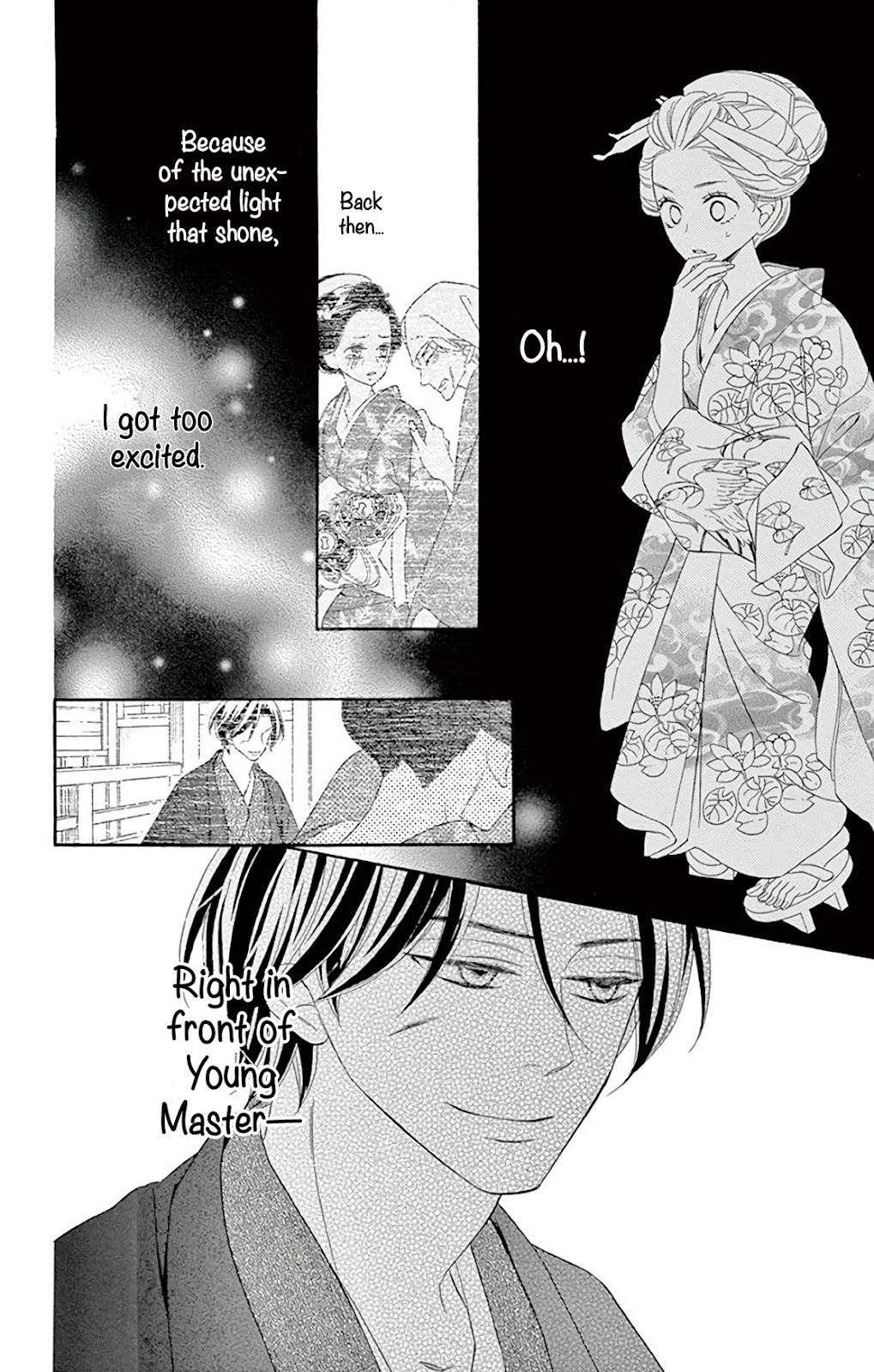 Seirou Opera Chapter 31 page 22 - Chapter 31