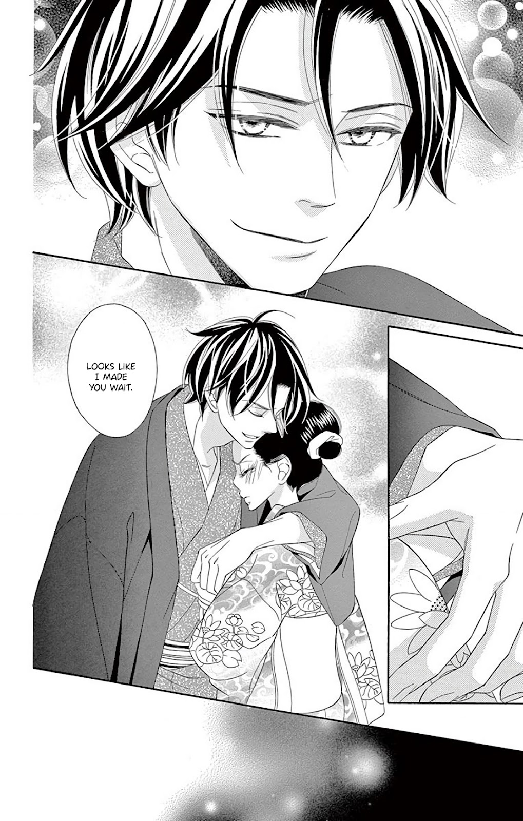 Seirou Opera Chapter 31 page 26 - Chapter 31