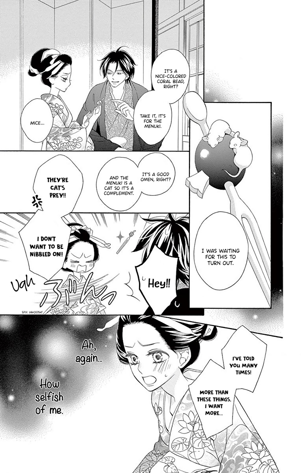 Seirou Opera Chapter 31 page 27 - Chapter 31