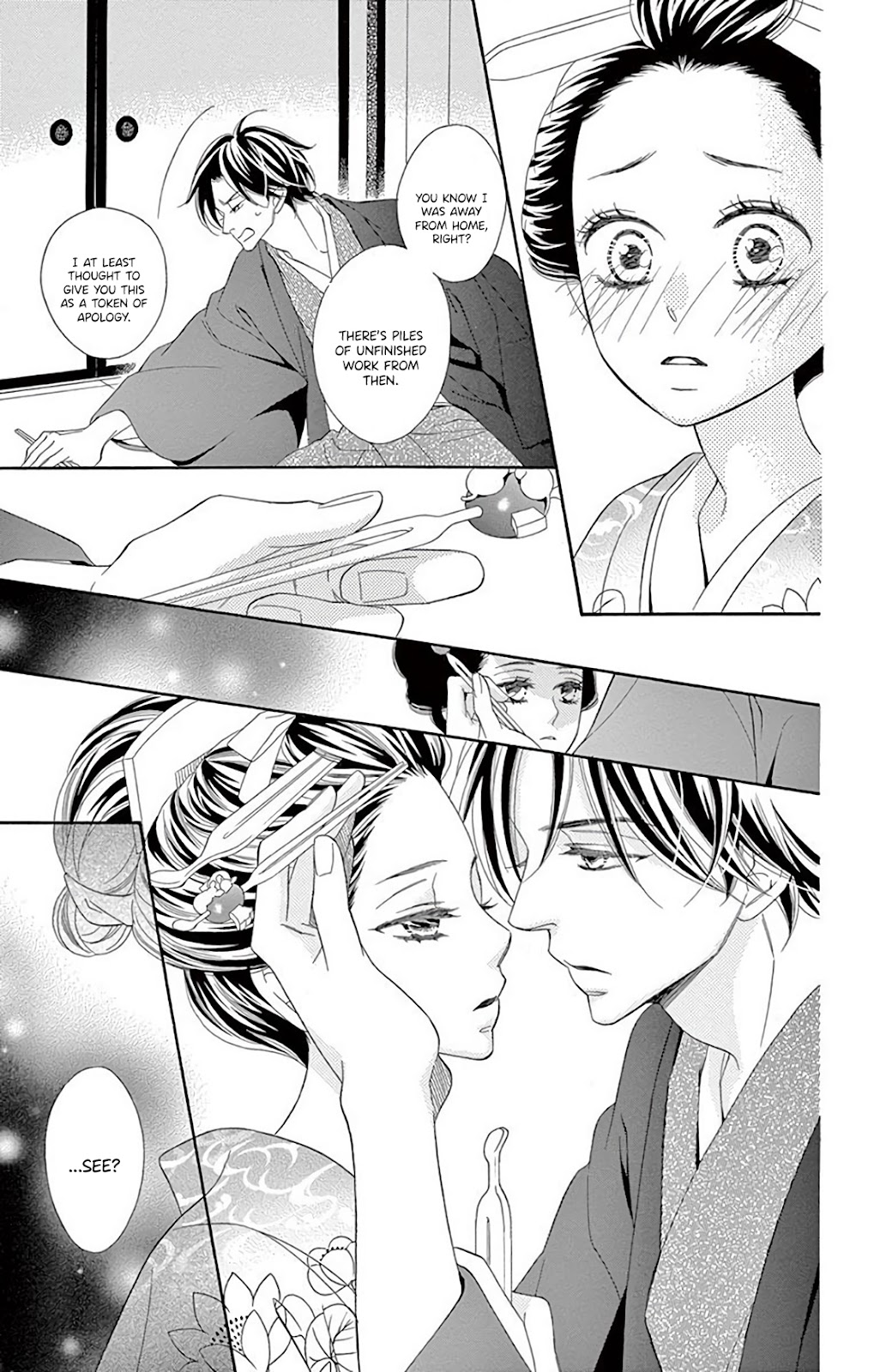 Seirou Opera Chapter 31 page 29 - Chapter 31