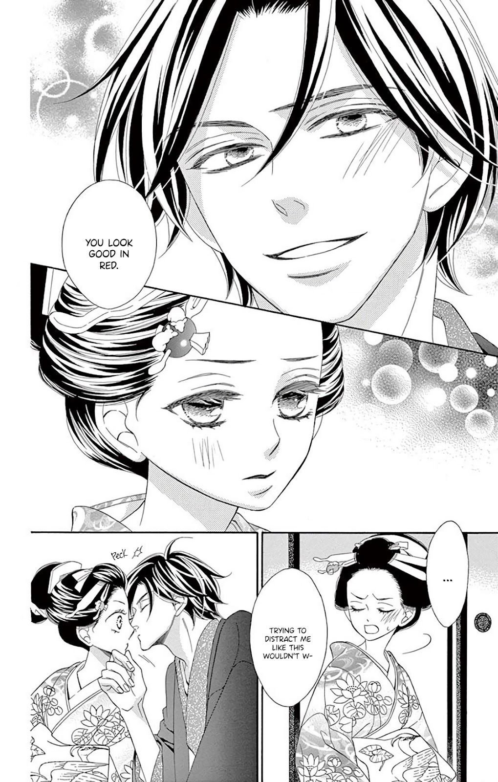 Seirou Opera Chapter 31 page 30 - Chapter 31