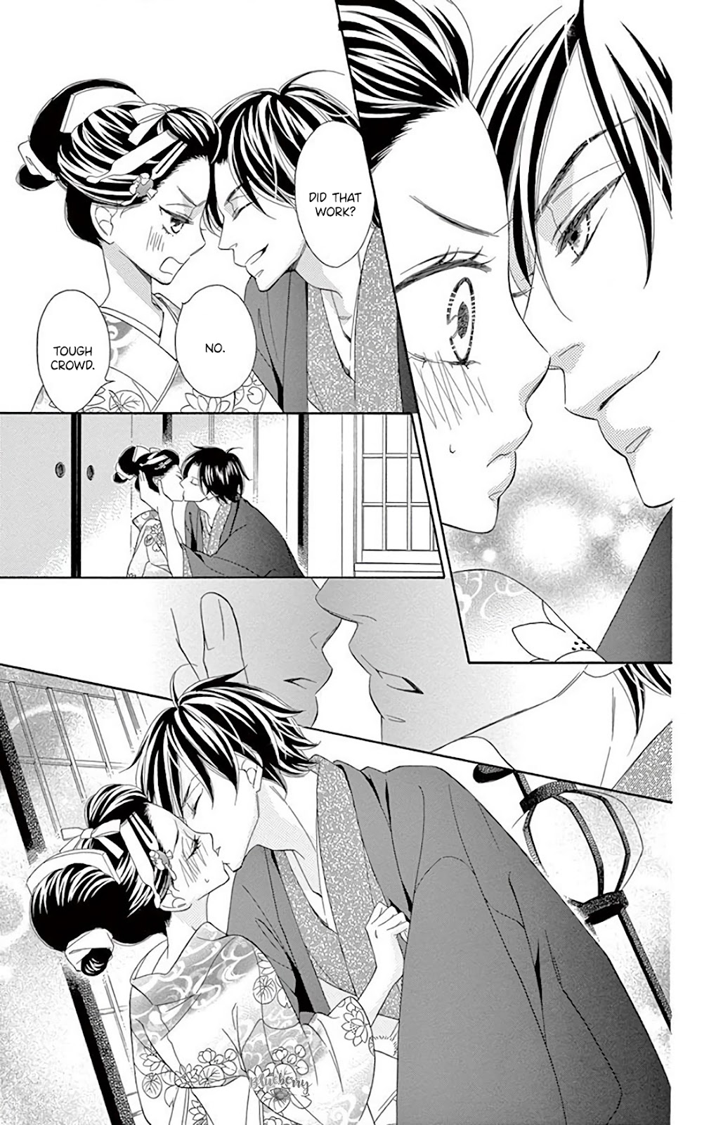 Seirou Opera Chapter 31 page 31 - Chapter 31