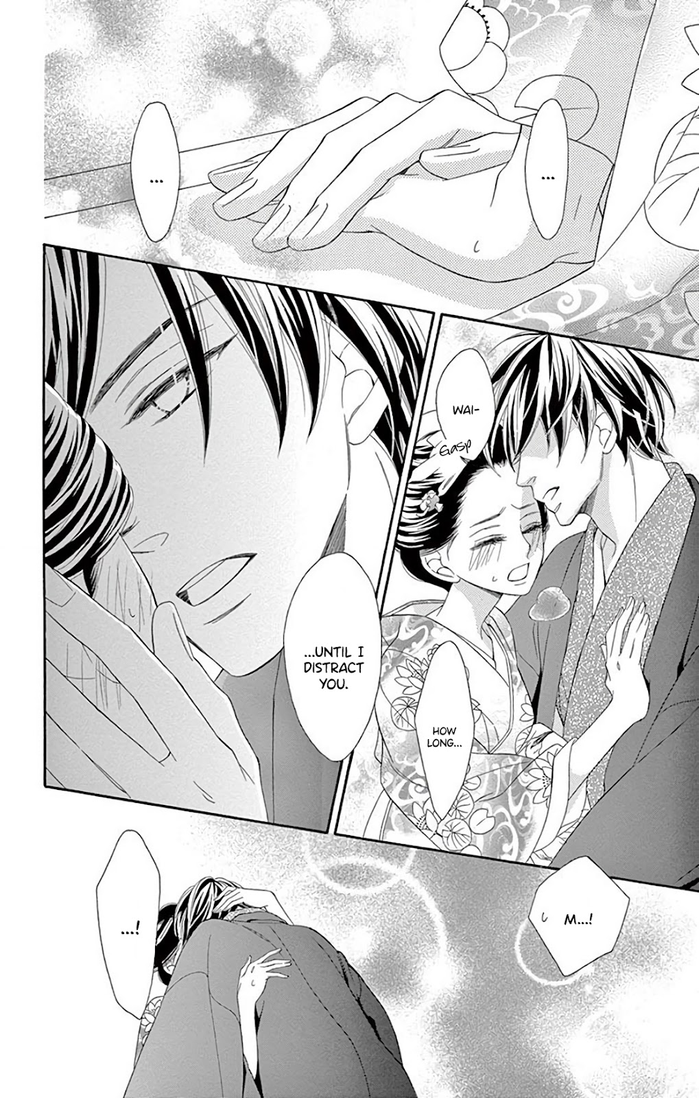Seirou Opera Chapter 31 page 32 - Chapter 31
