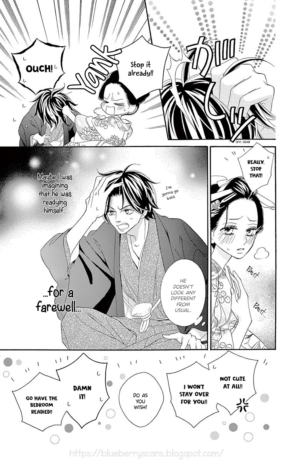 Seirou Opera Chapter 31 page 33 - Chapter 31