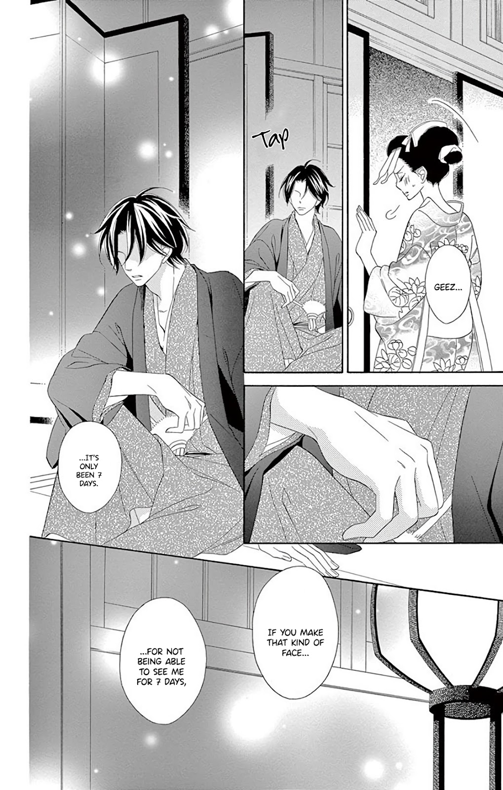 Seirou Opera Chapter 31 page 34 - Chapter 31