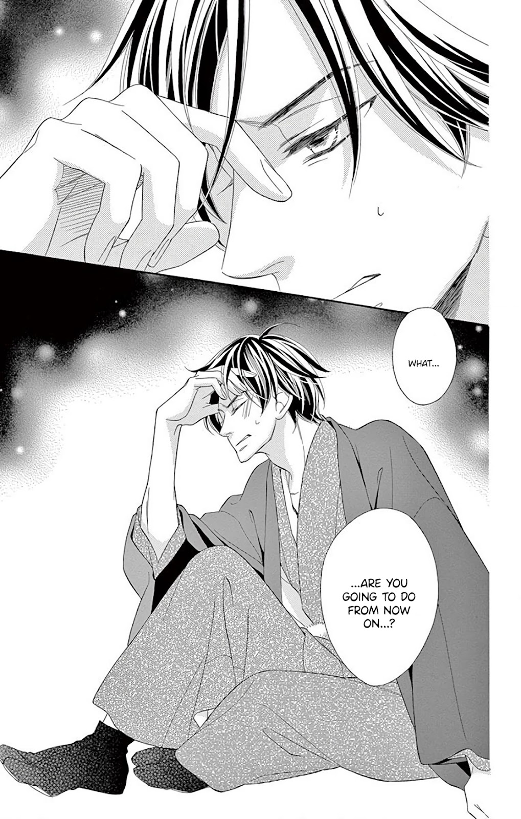 Seirou Opera Chapter 31 page 35 - Chapter 31