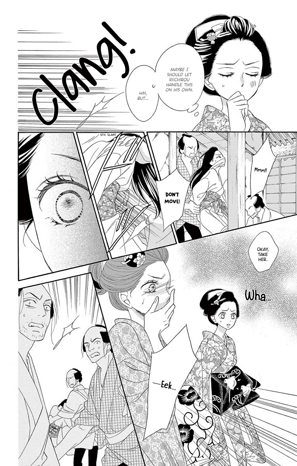 Seirou Opera Chapter 31 page 38 - Chapter 31