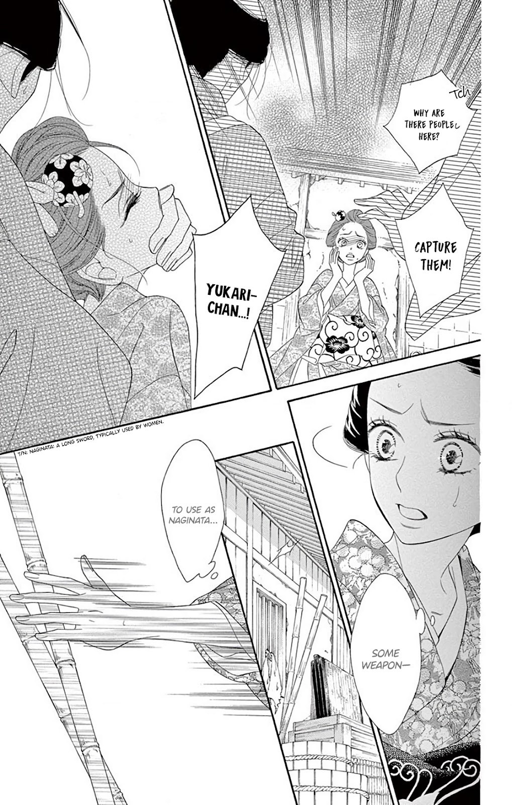 Seirou Opera Chapter 31 page 39 - Chapter 31