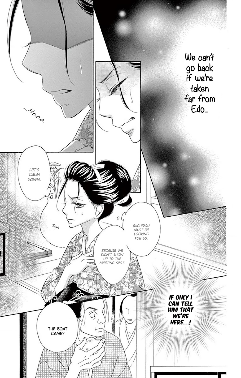 Seirou Opera Chapter 31 page 45 - Chapter 31