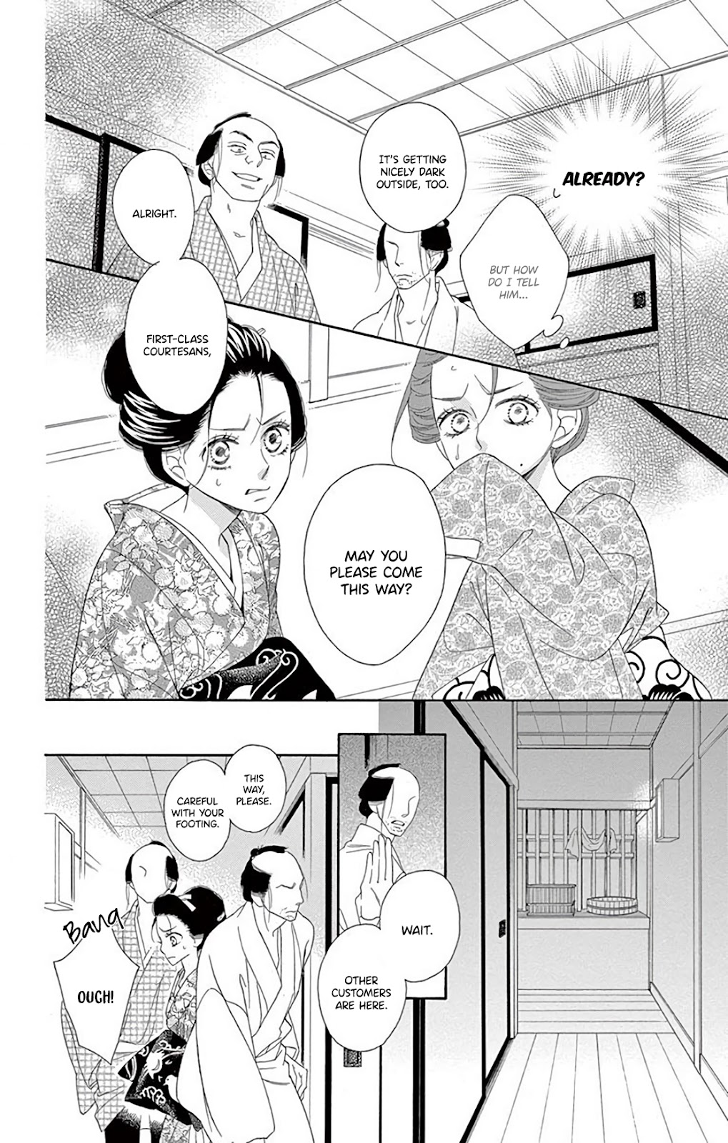 Seirou Opera Chapter 31 page 46 - Chapter 31