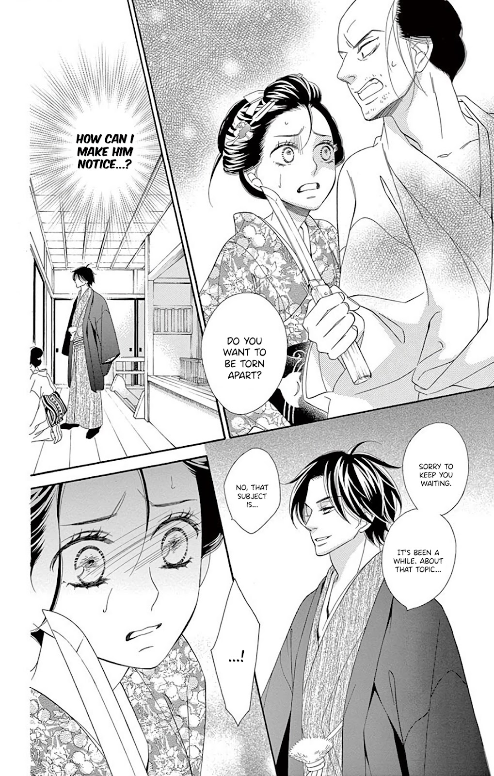 Seirou Opera Chapter 31 page 48 - Chapter 31