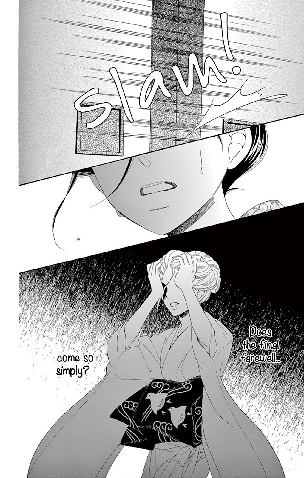 Seirou Opera Chapter 31 page 50 - Chapter 31