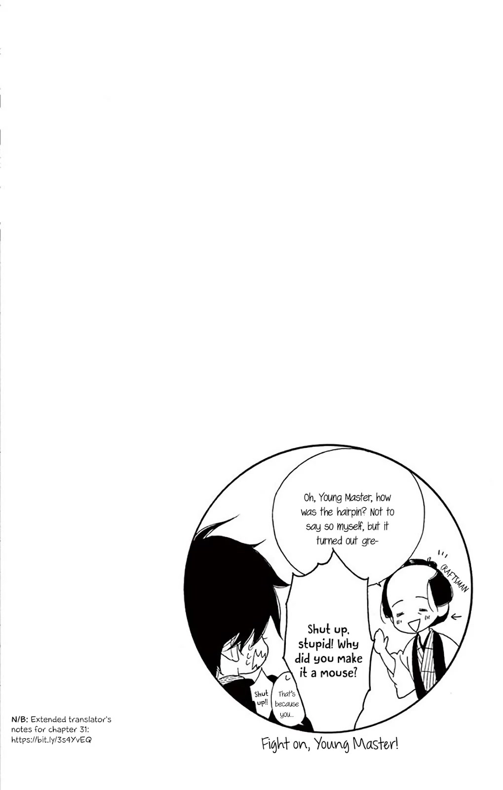 Seirou Opera Chapter 31 page 52 - Chapter 31