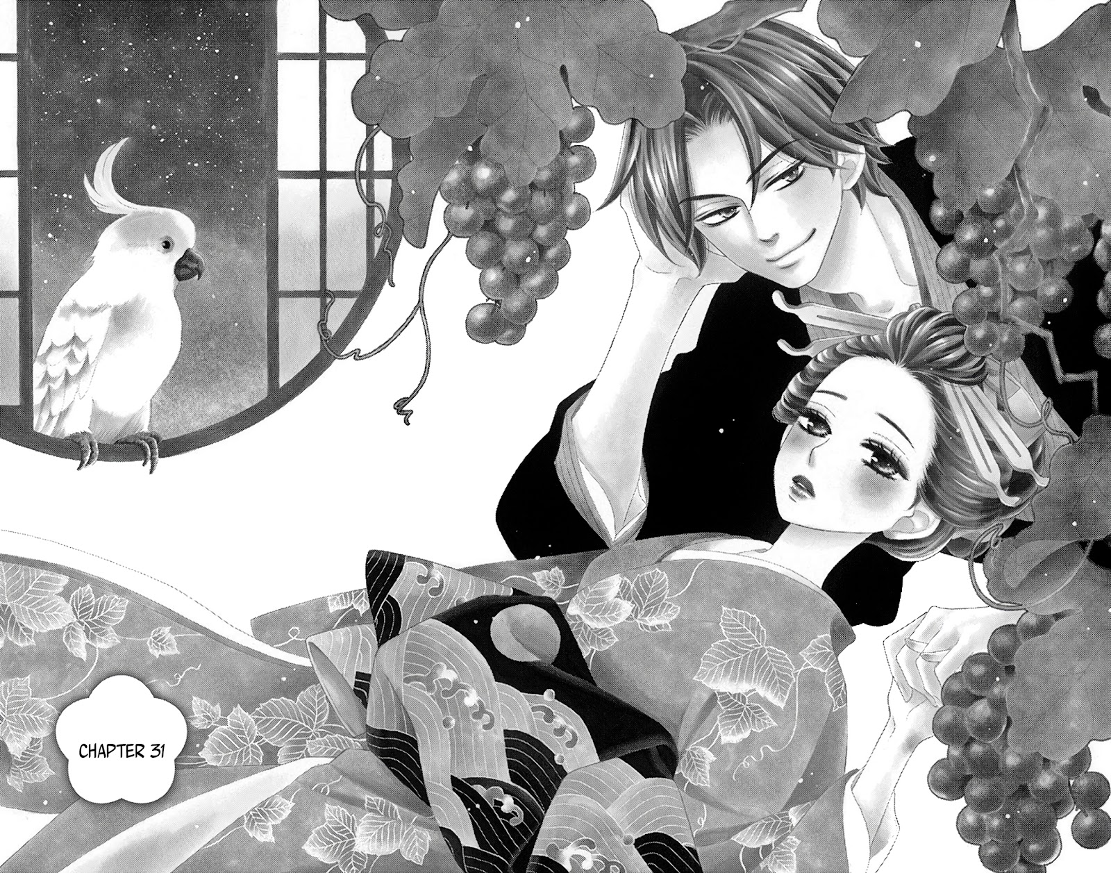 Seirou Opera Chapter 31 page 7 - Chapter 31